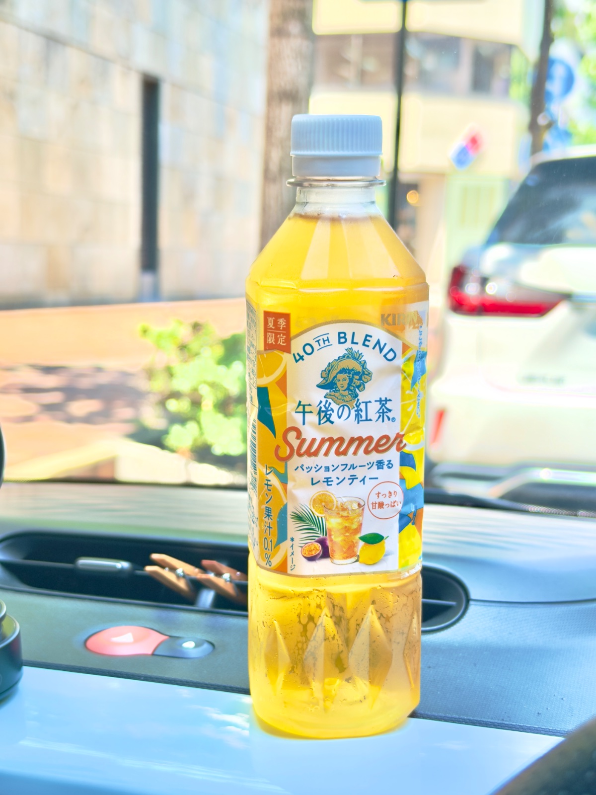 午後の紅茶 40TH BLEND パッションフルーツ香るレモンティー