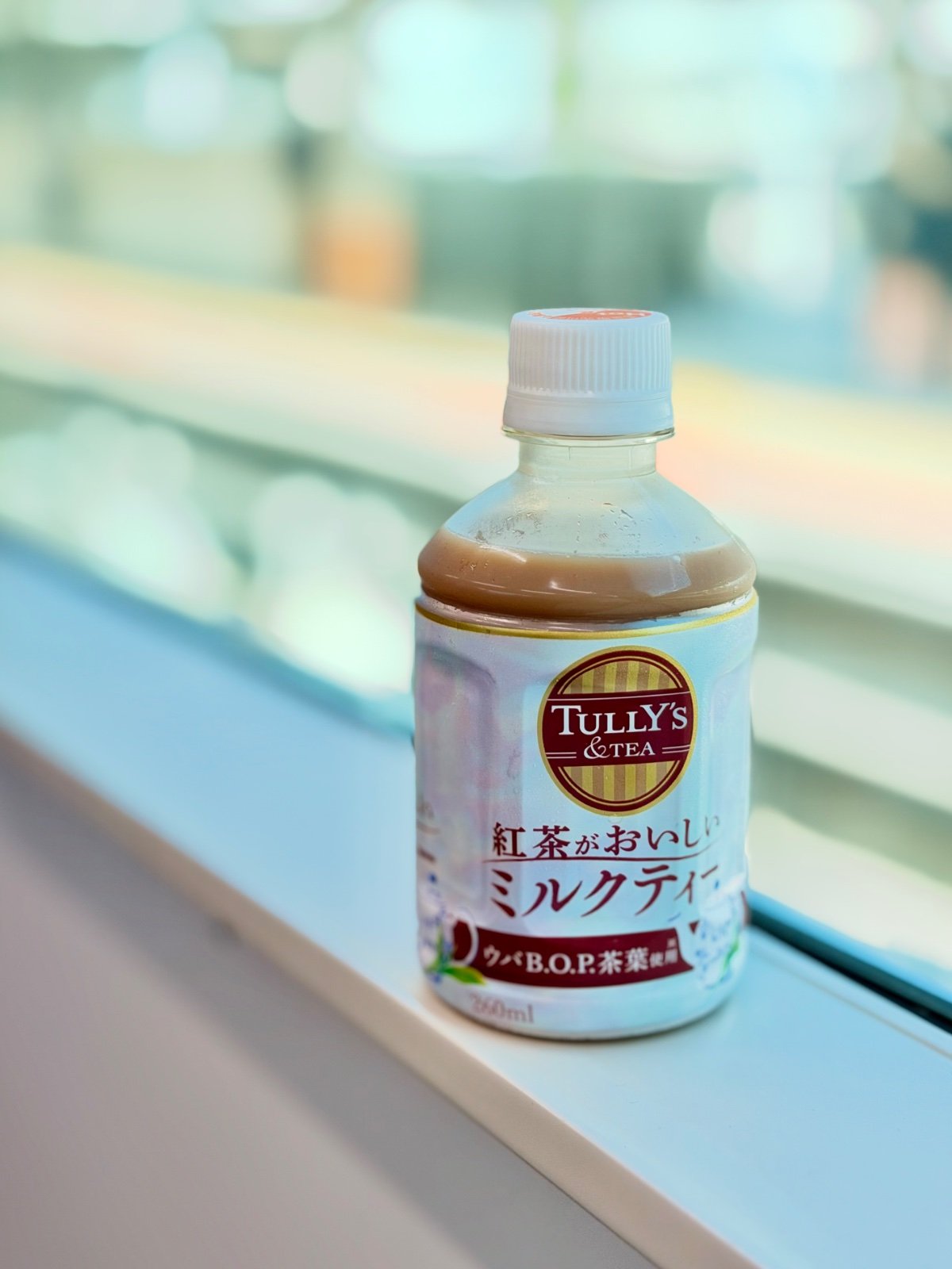 Tully’s &TEA 紅茶がおいしいミルクティー